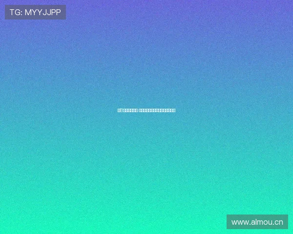 牛8体育引领潮流 揭秘最新体育赛事资讯与精彩分析