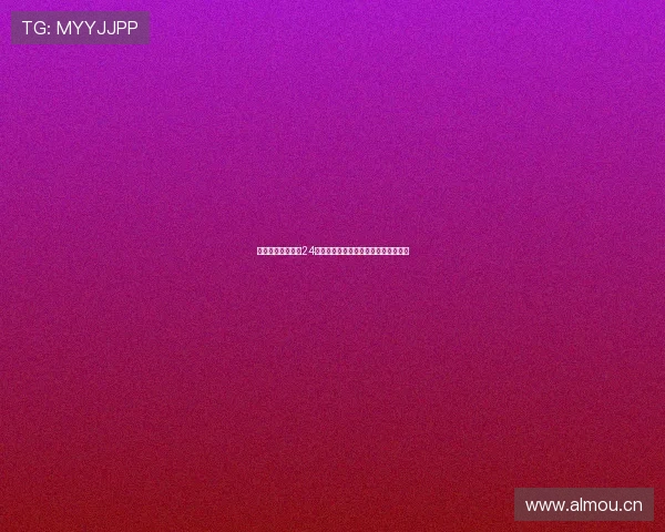 足球比赛直播在线24小时全程精彩回放与实时赛事资讯汇总